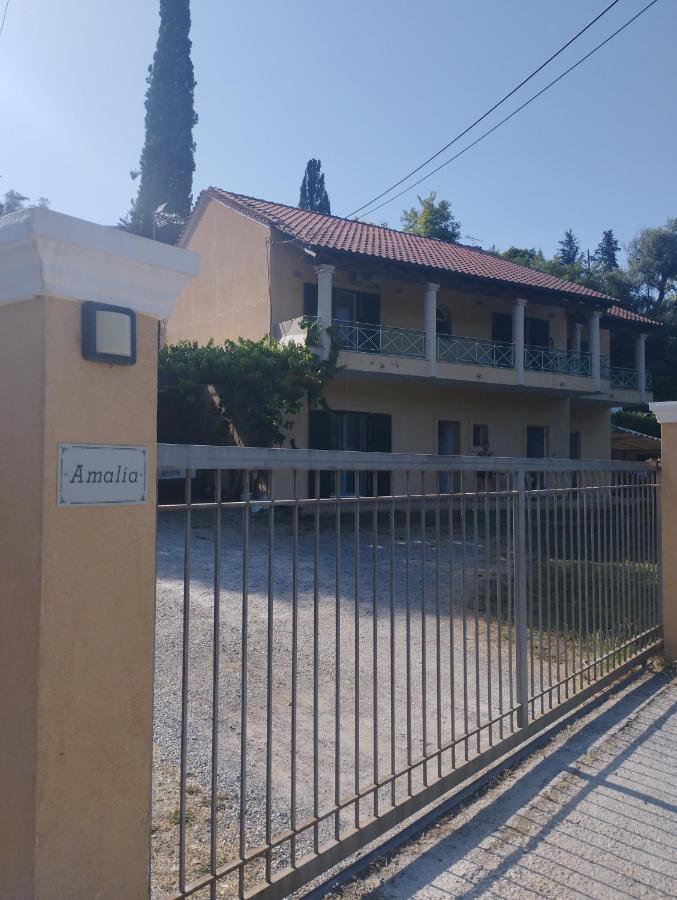 Home Amalias Kompítsion Exterior foto